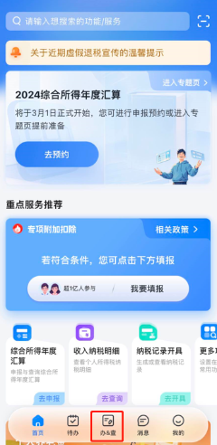 圖片1.png