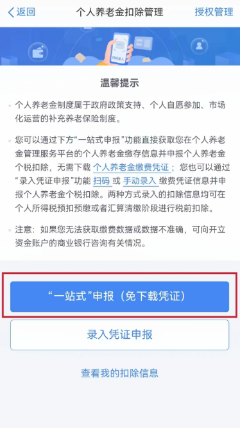 圖片5.png