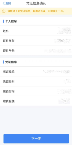 圖片7.png
