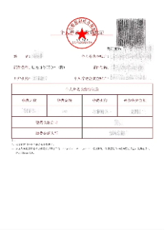 圖片12.png