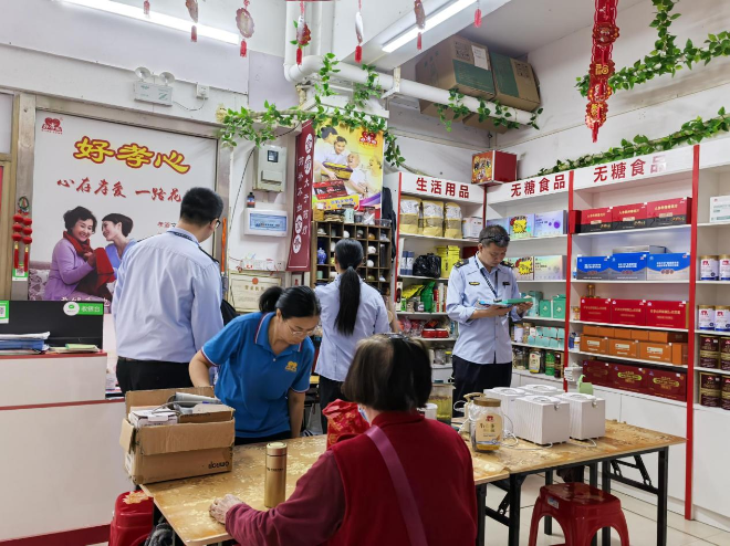 護(hù)航老年消費(fèi)，市市場監(jiān)管局開展整治老年保健品市場專項行動2.png
