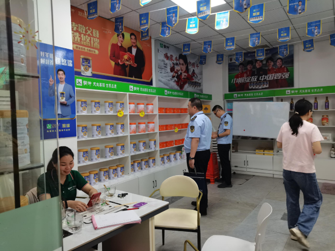 護(hù)航老年消費(fèi)，市市場監(jiān)管局開展整治老年保健品市場專項行動1.png