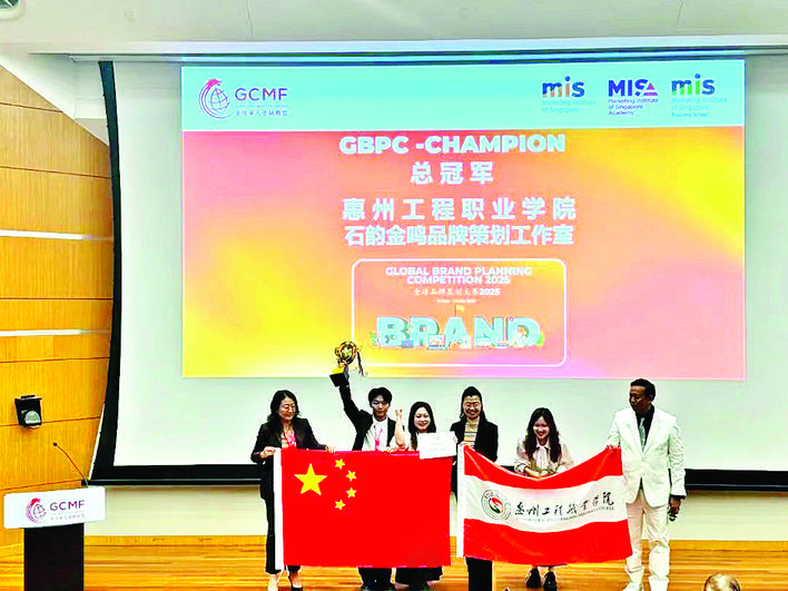 761bb2c0-f799-4fe5-ade8-32d74f60252a.jpg.jpg