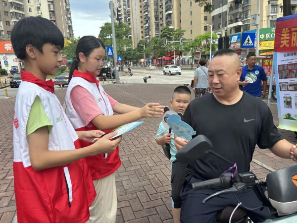已編輯圖片