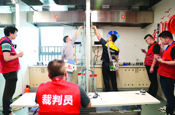 f8d67422-e095-4f33-baa6-4dd3f3fd7b02.jpg.jpg