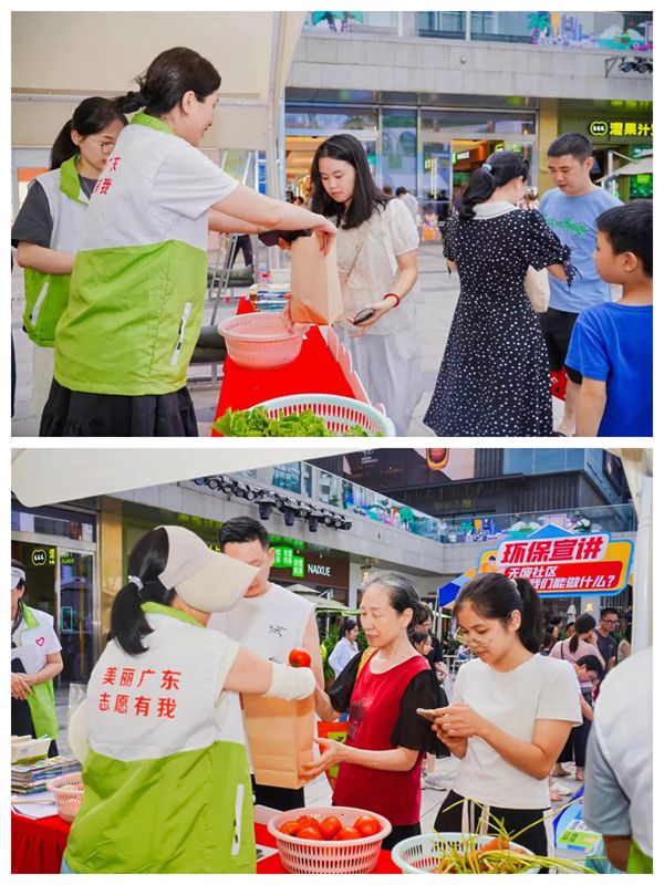 2025年8月15日第三個“全國生態日”在江北期湖塘社區華貿天地下沉廣場惠州市生態環境局、廣東省惠州生態環境監測站共同舉辦“美麗社區 我行動”志愿服務活動3。_副本_副本.jpg