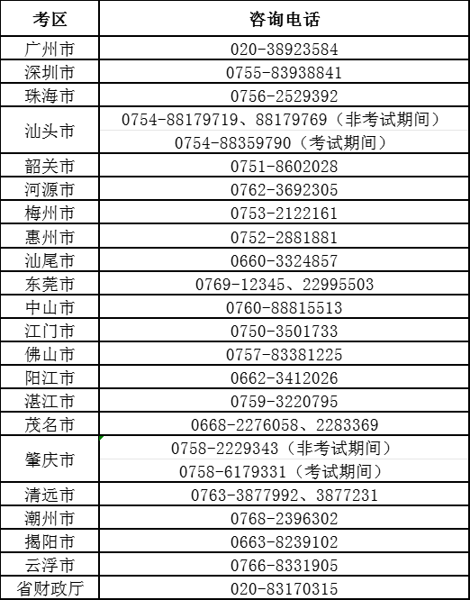 圖片1.png