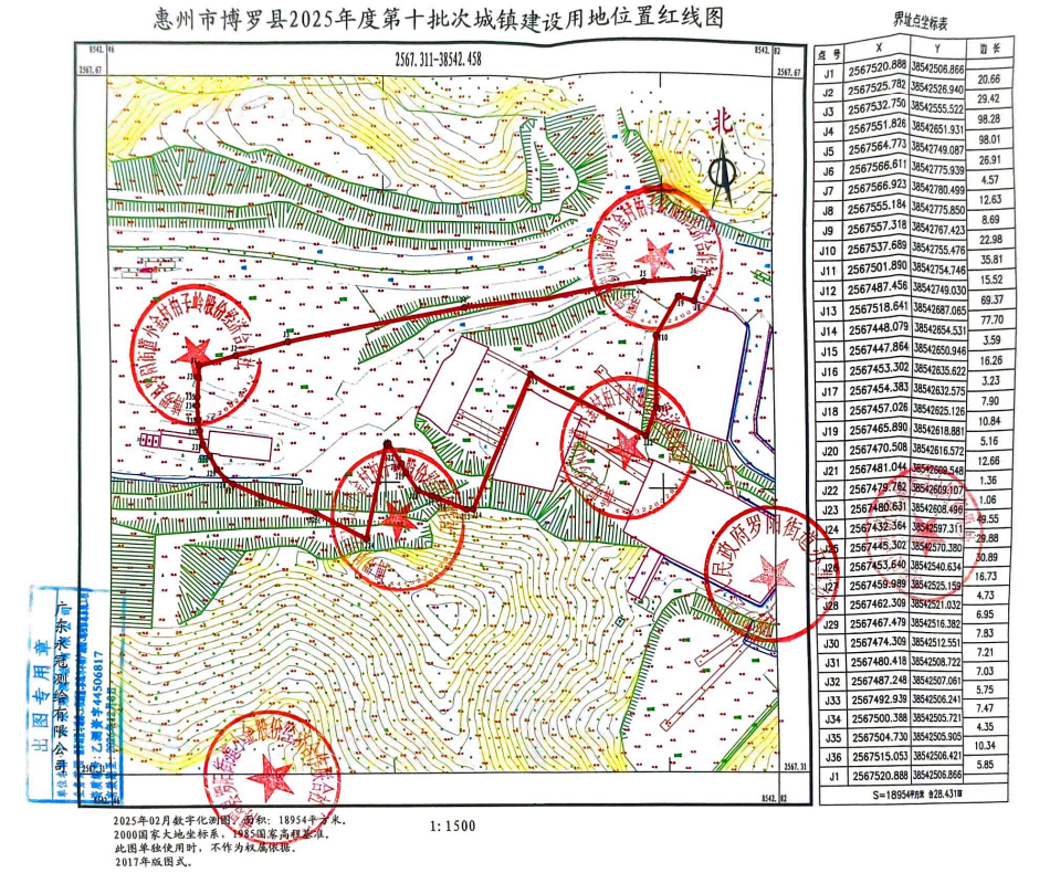 wechat_2025-09-17_152729_406.png