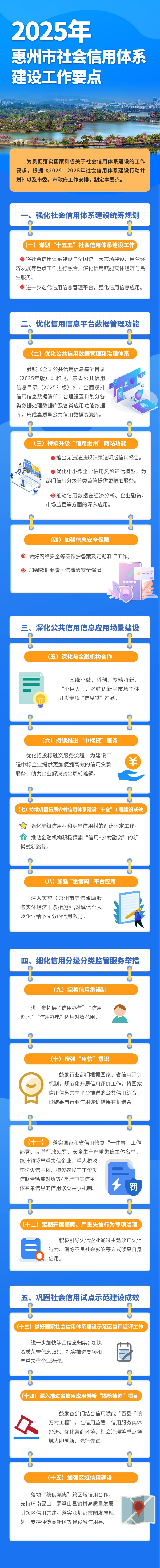 圖片3.jpg