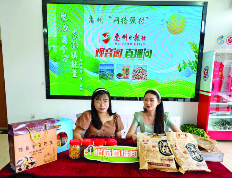 轉存圖片