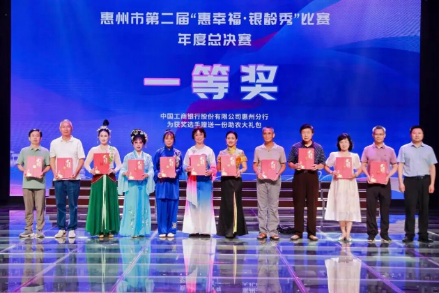 已編輯圖片