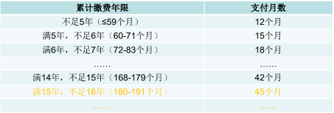 圖片1.png