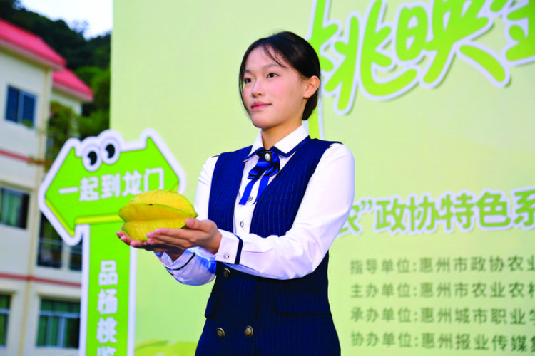 轉存圖片