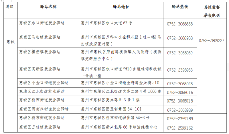 圖片3.png