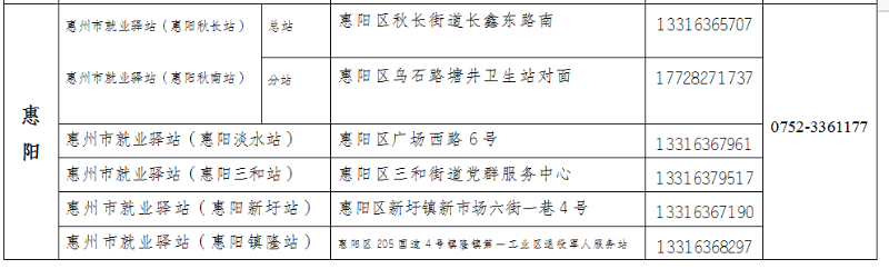 圖片4.png