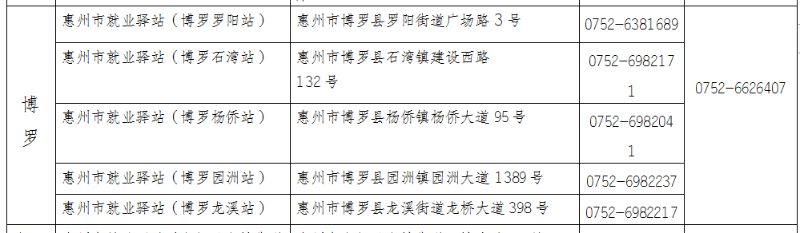 圖片6.png