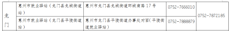 圖片7.png