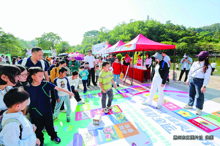 acf37f1c-bbb7-4d3a-b431-2a417689cef3.jpg.jpg