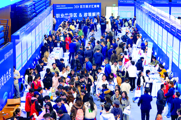 aff85426-c4ef-40d7-b7b8-6f1e1e961a6e.jpg
