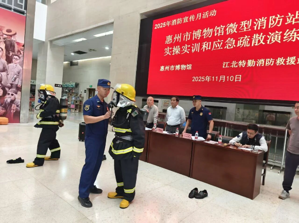 微信圖片_2025-11-14_161710_140.jpg