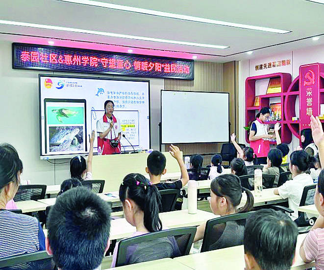 ce49af98-af19-473f-b9bc-091eb690c1ac.jpg.jpg