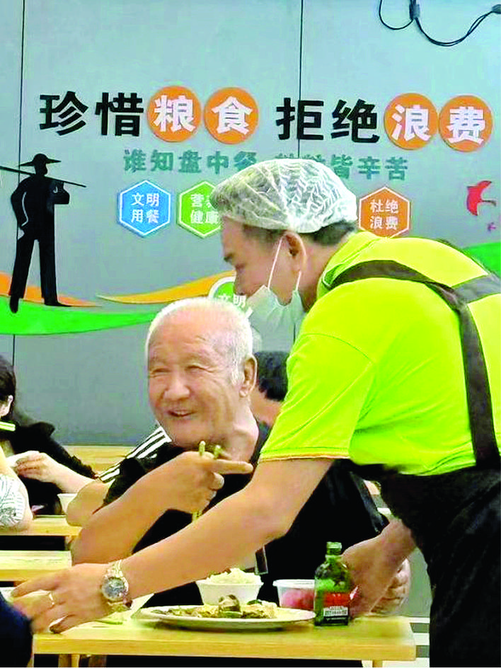 45f0a5da-3d92-4313-8242-981fc0948871.jpg.jpg