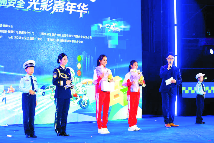 1bccabe9-f40a-40eb-a0a7-92bafdb30c8d.jpg