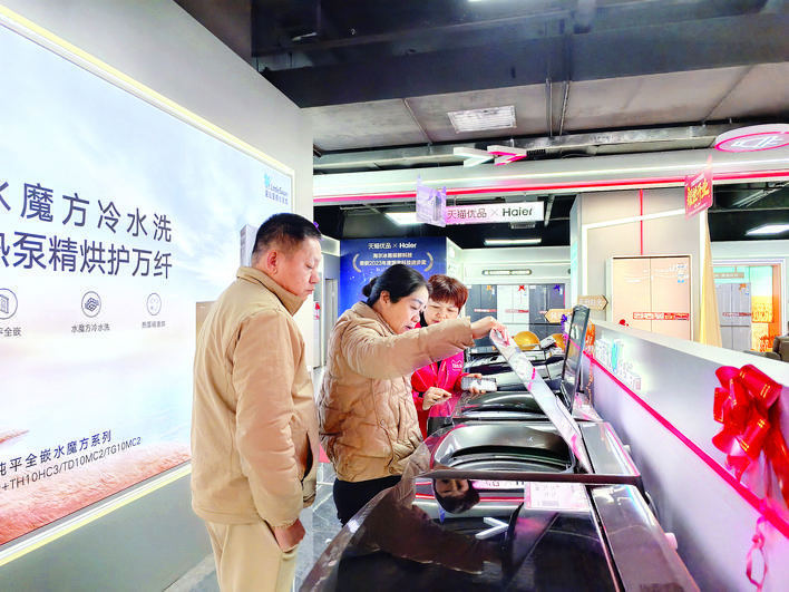 615eb72d-fd0d-4668-b4ff-dde075d944c7.jpg