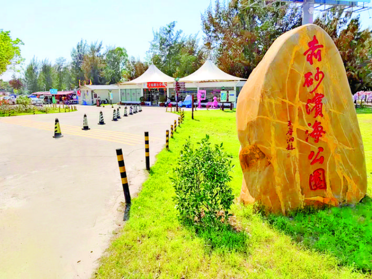 轉存圖片