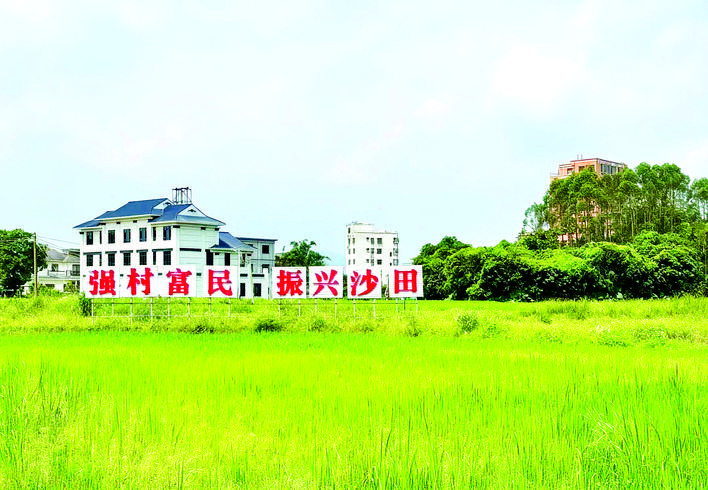 46dbbec7-d782-4181-a884-eb915d953fb4.jpg