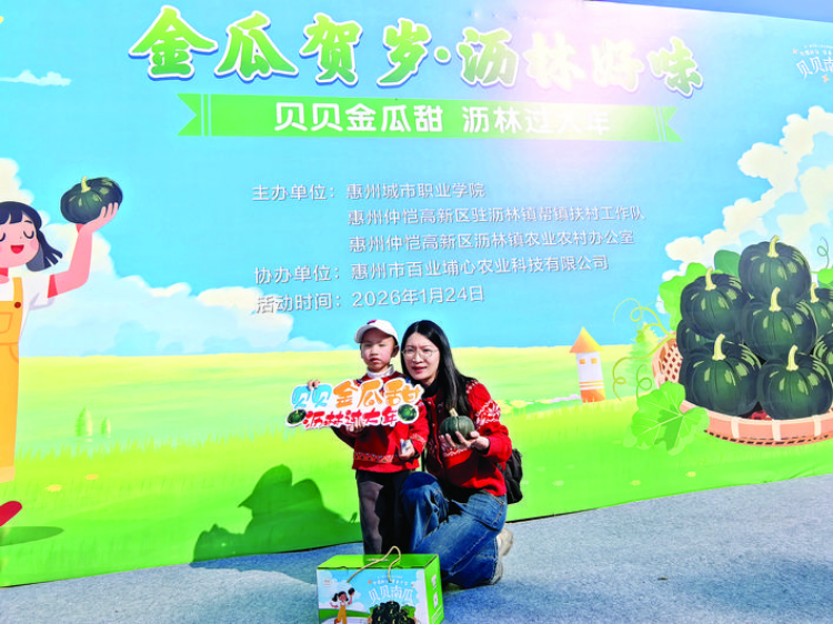 轉存圖片