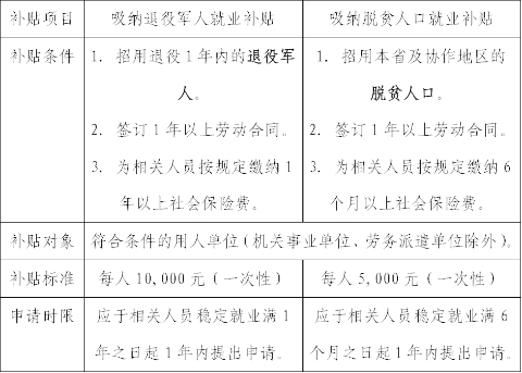 ScreenShot_2026-02-04_160755_032.png