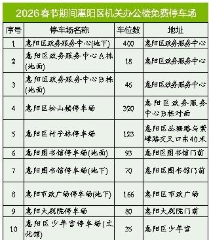 6ed5c926-6af4-48ea-93a3-a5030c0c72c6.jpg