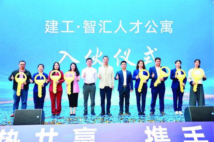 ba0b7753-9264-43fc-a385-77199e943354.jpg