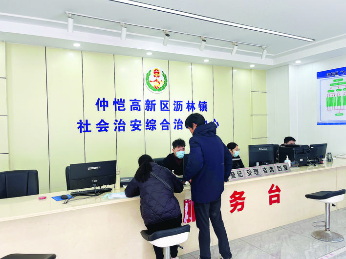 a29d2fea-7e6d-45f4-aeac-4bed19c13429.jpg
