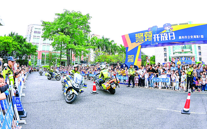 fcb9abcb-4abb-4905-8ba6-83a264bb6930.jpg