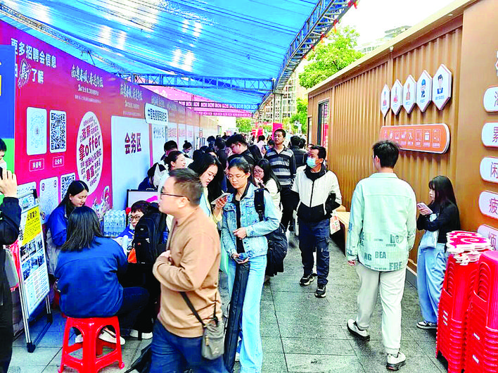 655ecb27-6d1a-46c9-aecf-0ede65bed040.jpg