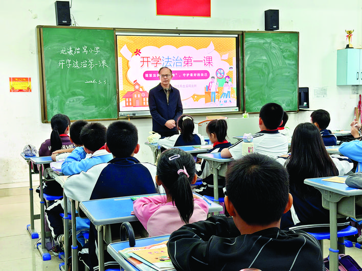 0aed778f-526f-4877-943b-a16db382a0f6.jpg