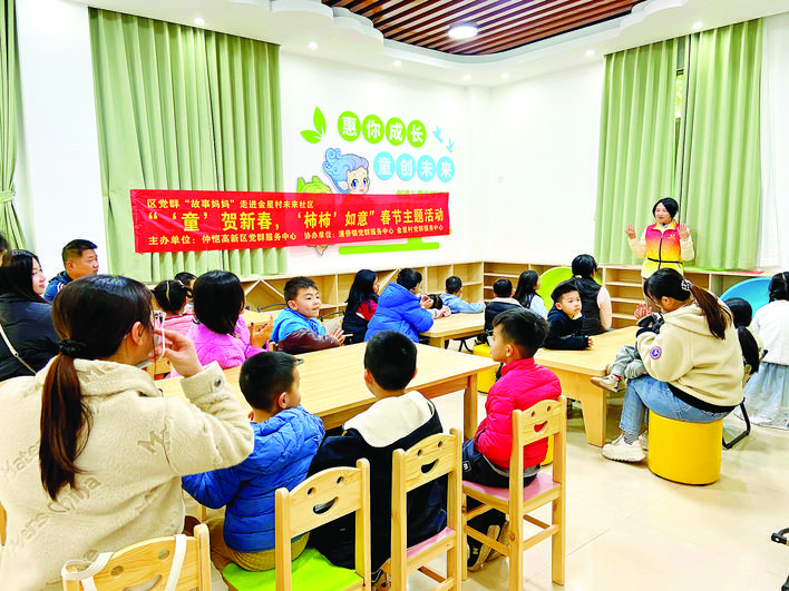 eaaa7fae-2bcb-46c4-8fbc-865adf2e97f7.jpg