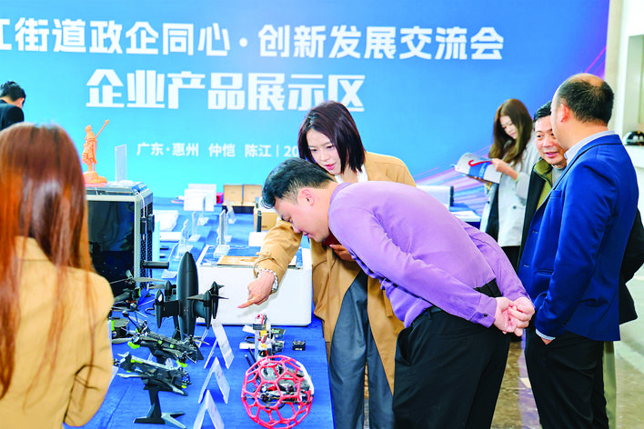 f4434fc7-05c3-4b80-9d5f-8424707cb37e.jpg