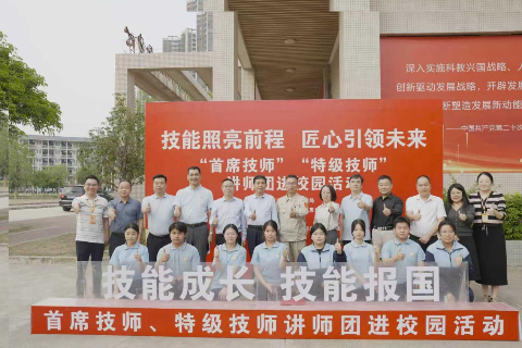圖片5.png