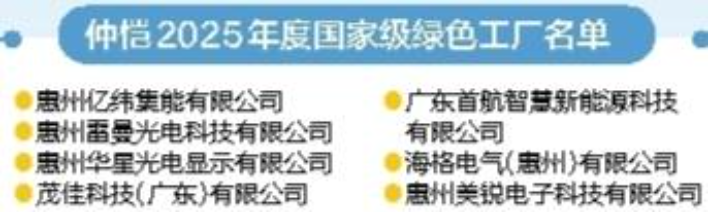 3fd8c4f9-d2b6-4c04-9932-aee5d0bfcaef.jpg