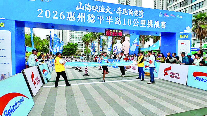 b73e1807-4454-4d13-8a45-e558a7929626.jpg