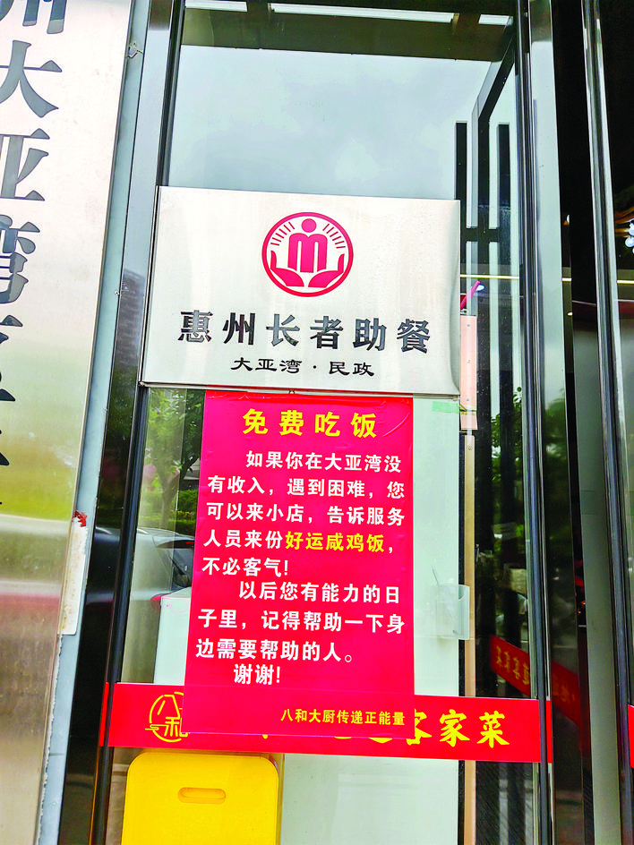 88145318-2ed9-488b-bfec-7c462df949f5.jpg