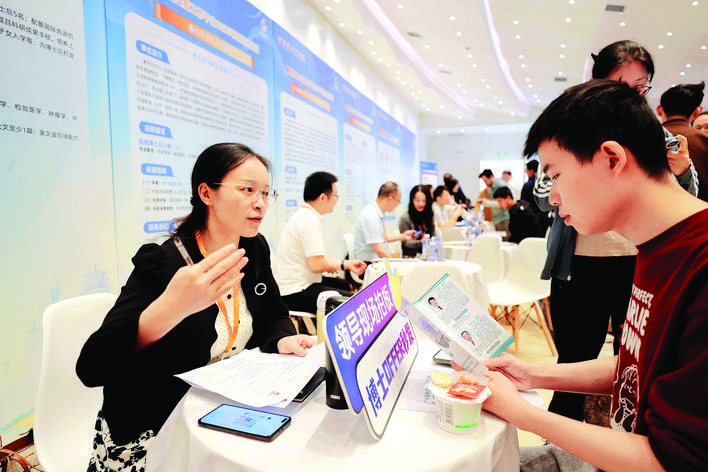 a34ab178-4c66-4d94-9293-4ff2422b25f7.jpg