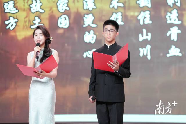    南方+ 梁維春 拍攝