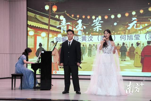    南方+ 梁維春 拍攝
