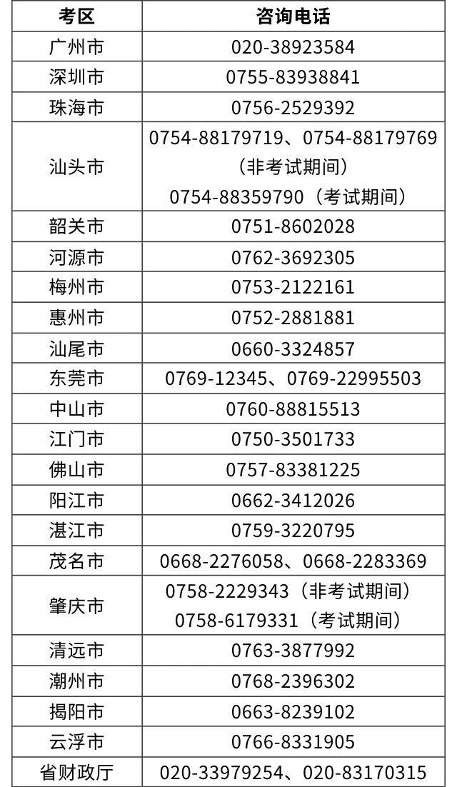 圖片.jpg