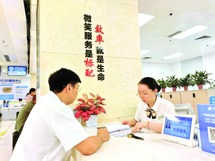 6fec24ec-063b-40a3-91f6-745d1e85b5e1.jpg