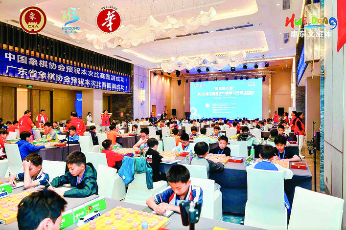 b13e153d-1d78-4254-83e8-427464436a2a.jpg